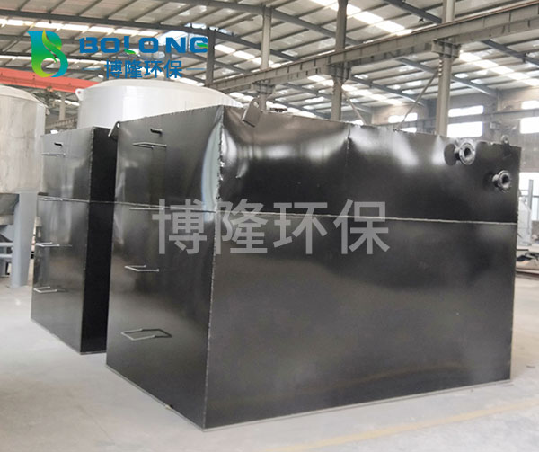 高速公路污水處理設備