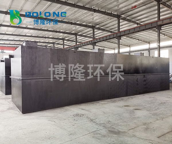 高速公路污水處理設備