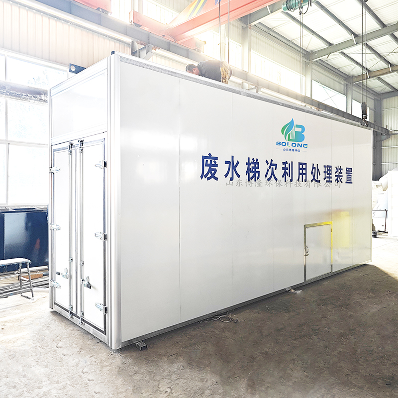 微砂絮凝沉淀設備